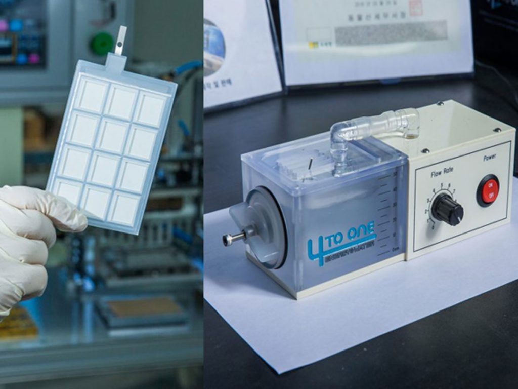 Eco Sea Water Battery